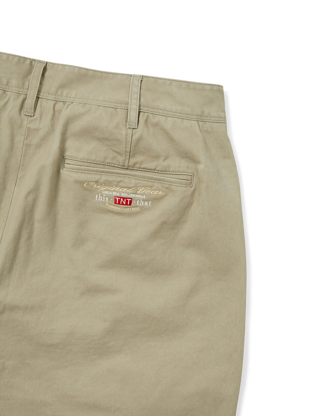 Chino Pant - Khaki - Image 3