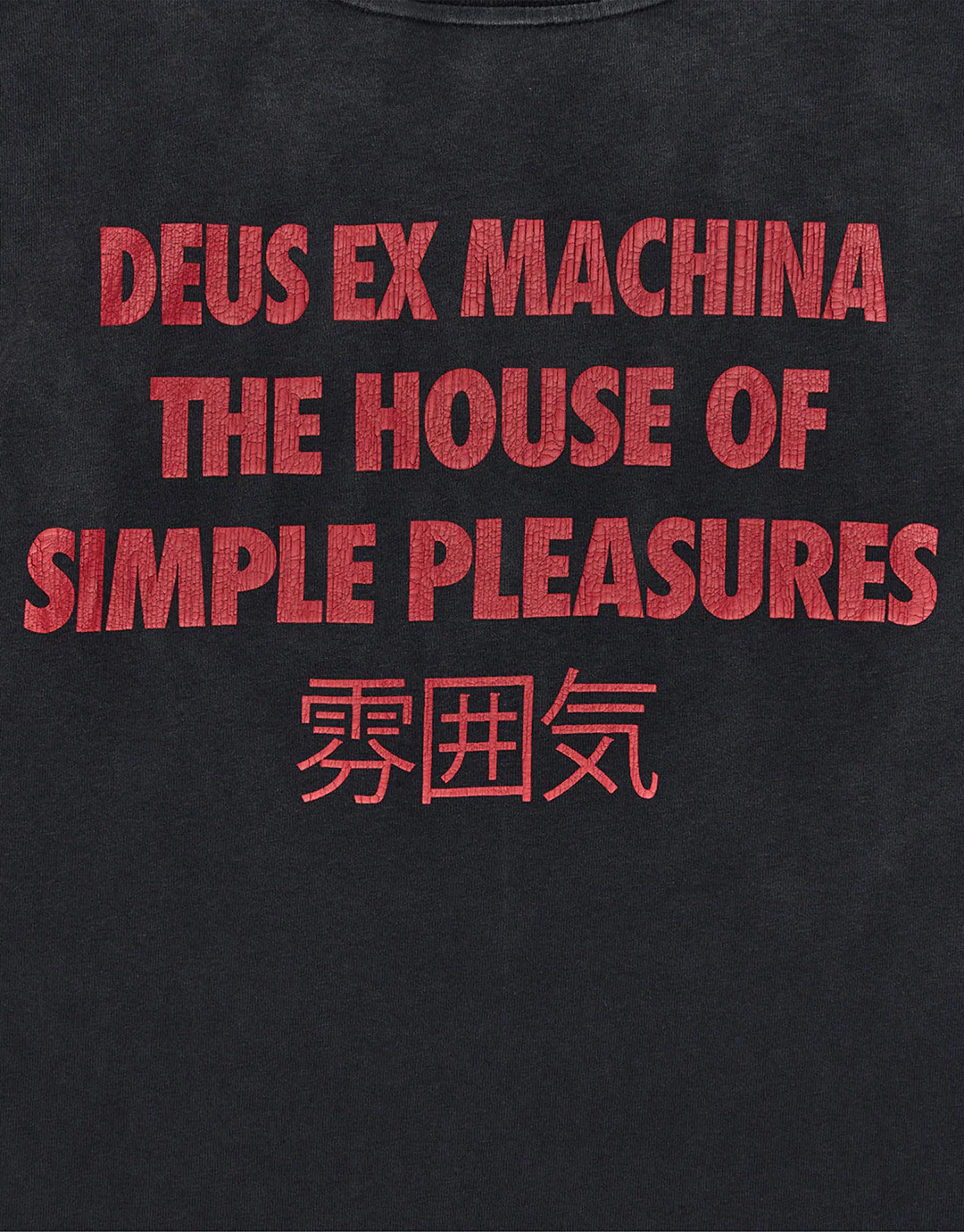 Productive Hum T-Shirt - Anthracite - Image 10
