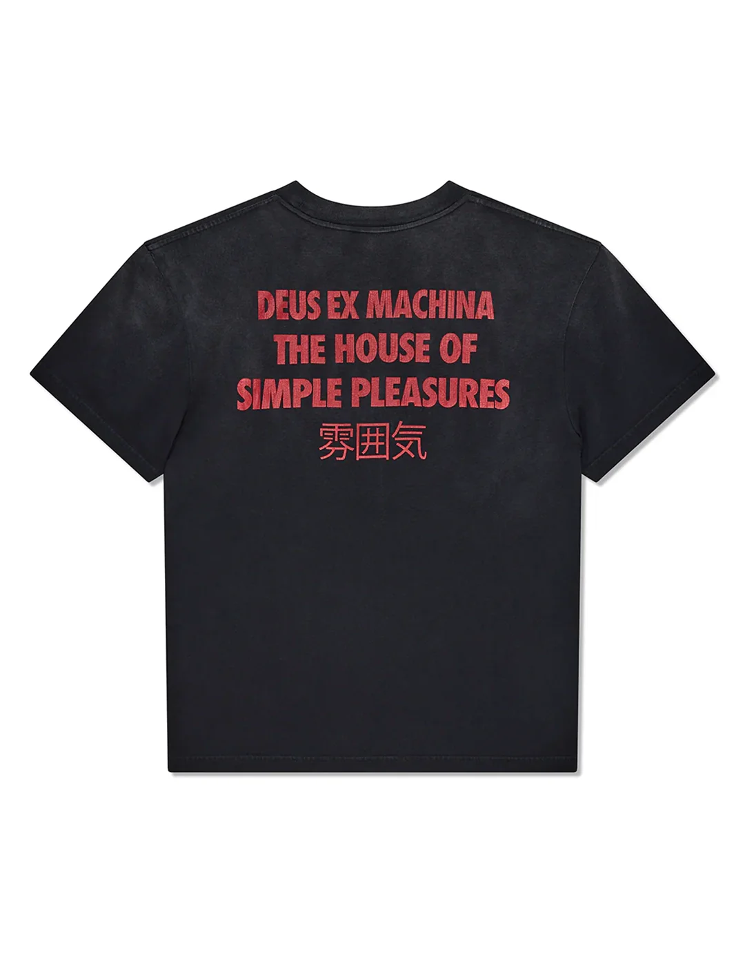 Productive Hum T-Shirt - Anthracite - Image 9