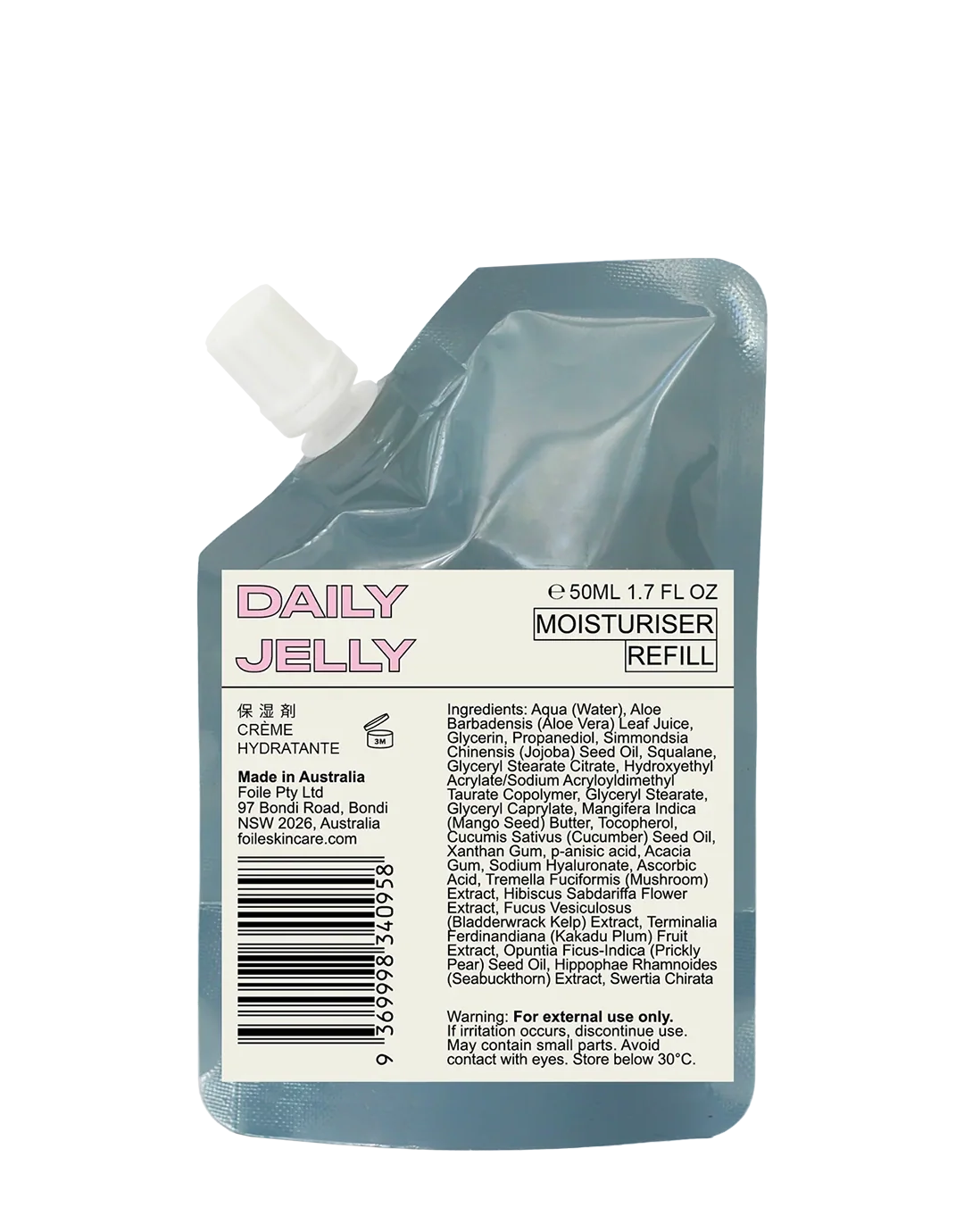 Daily Jelly Moisturiser Refill 50ml - Pink
